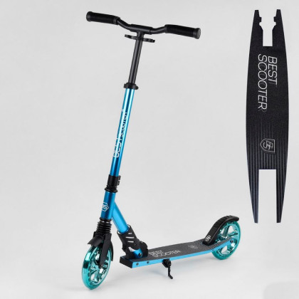 Самокат алюминиевый "Best Scooter" S