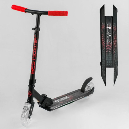 Самокат двухколесный "Best Scooter"
