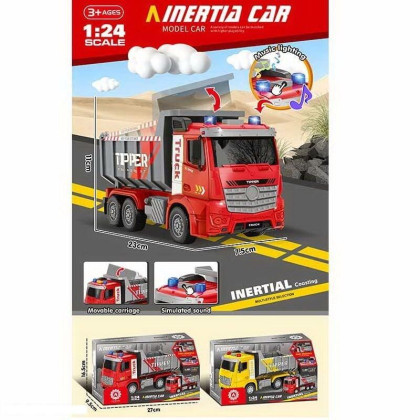 Машина музична Самоскид