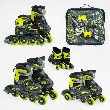 Ролики S Best Roller /розмір 30-33/ колір – ЖОВТИЙ