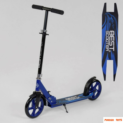 Самокат двухколесный "Best Scooter"