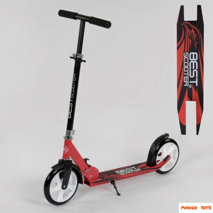 Самокат двухколесный "Best Scooter"